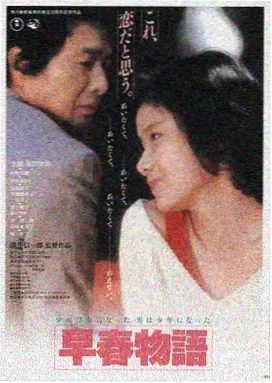 k8经典电影在线观看 盗梦空间