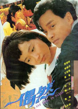 k8经典电影在线观看 美丽人生