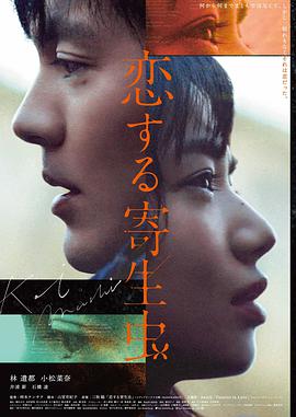 k8经典电影在线观看 美丽人生